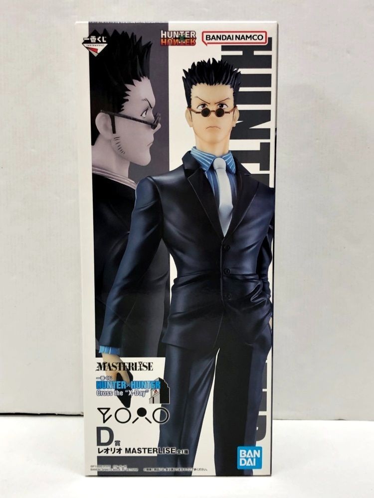 Ichiban Kuji HUNTER×HUNTER Cross the 