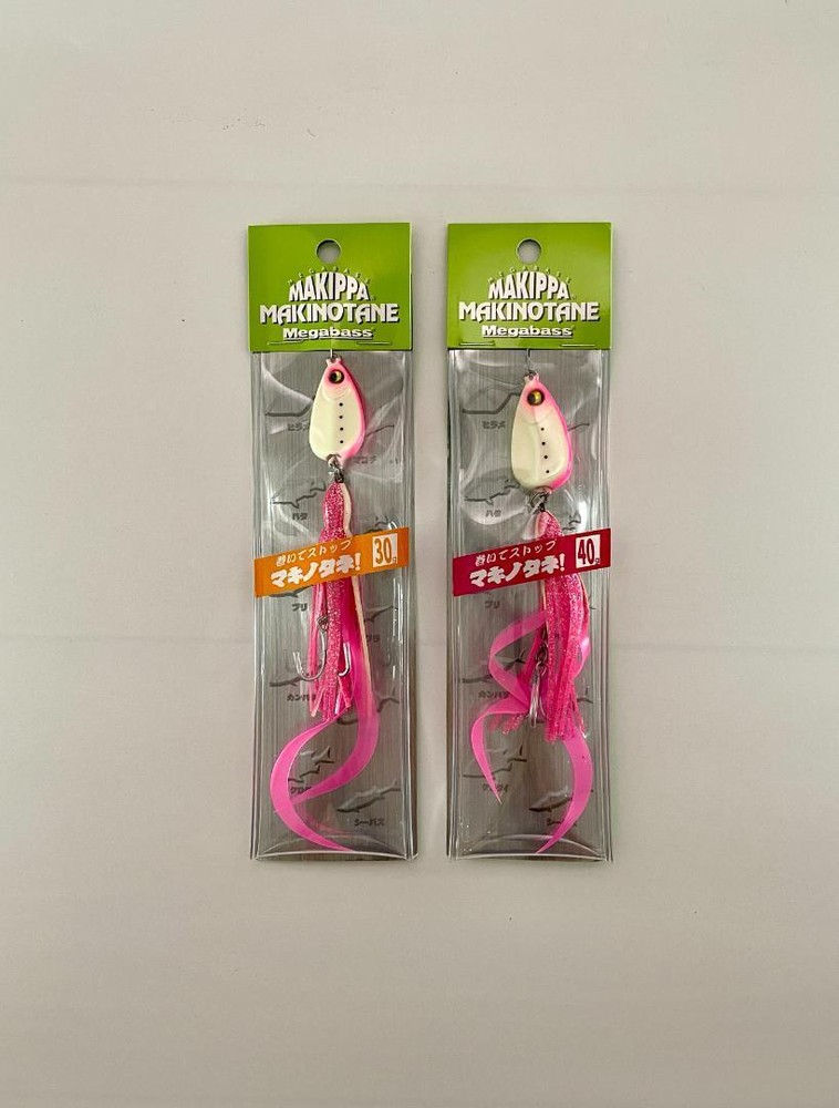 Fishing Lure Megabass Limited Color Makippa Makinotane 30G 40G Pink Glow
