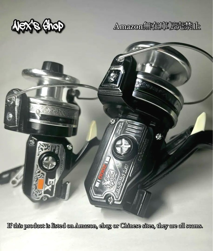 Vintage Shimano Spinning Reel Set Mig Ex 800 Z 2000 Fishing Gear