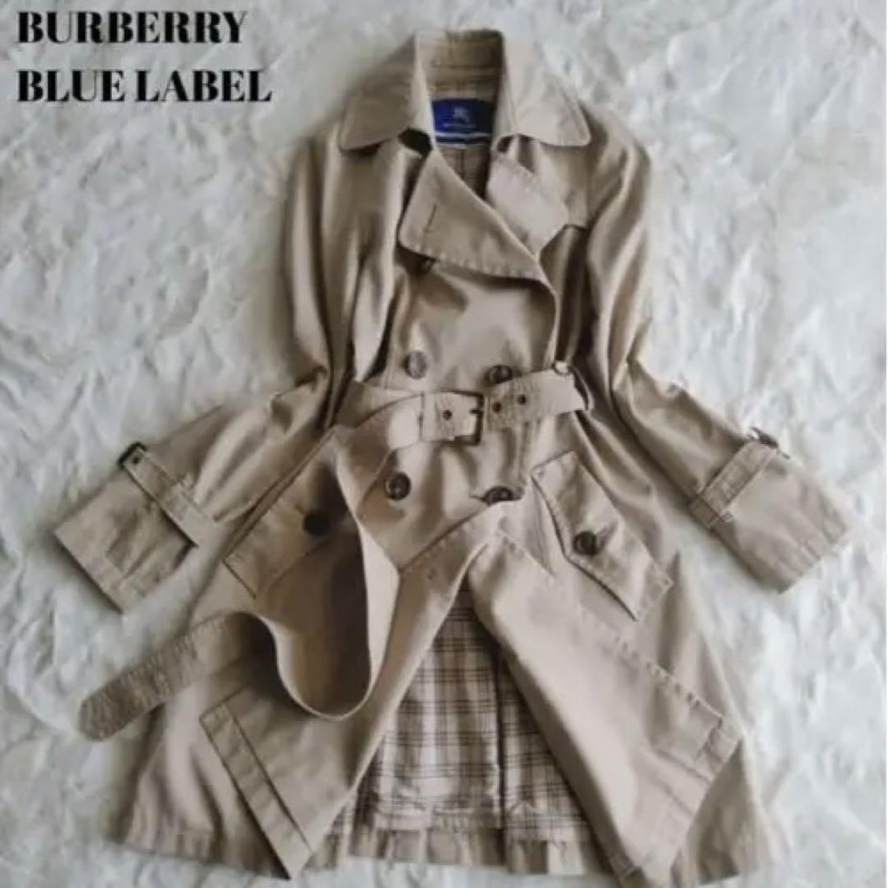Burberry Trench coat with belt Woman from Japan