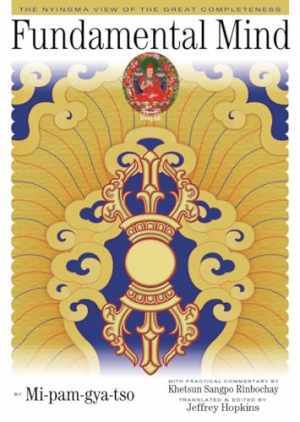 Fundamental Mind Paperback by Mi-pam-gya-tso and Jeffrey Hopkins in Excellent Condition