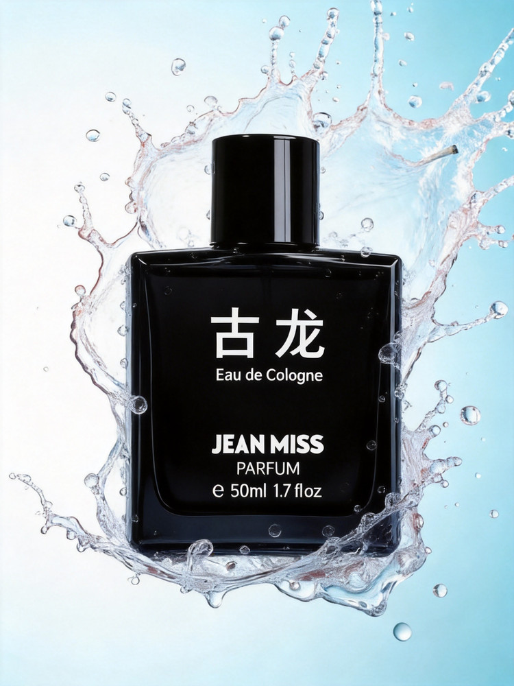 Mark Him Cologne for Men — 50ml Eau de Parfum | Men's Fragrance Spray