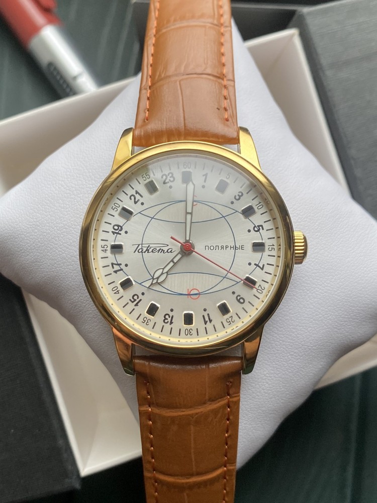 Vintage Raketa Polar 24 HOUR - AUTOMATIC 40mm - NEW OLD STOCK -  Rare Watch