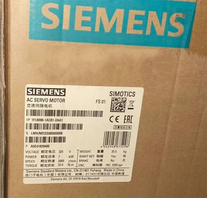 1FL6 096-1AC61-2AA1 NEW SIEMENS SIMOTICS  1FL6096-1AC61-2AA1