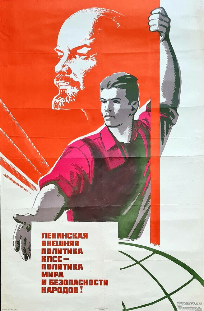 USSR FOREIGN POLICY - PEACE & SECURITY FOR NATIONS ?1974 RUSSIAN SOVIET POSTER