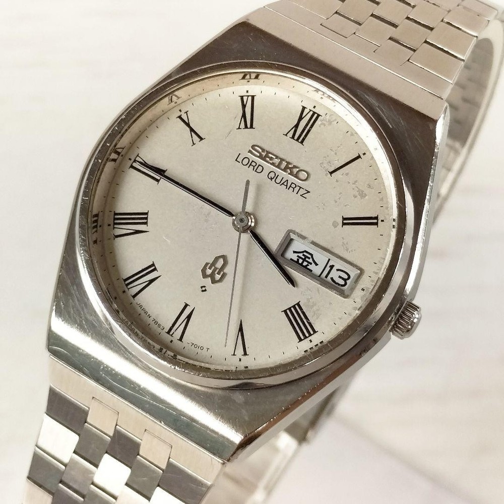 Seiko Road Quartz 7853-7010 Japanese-Made Watch Tested & Working