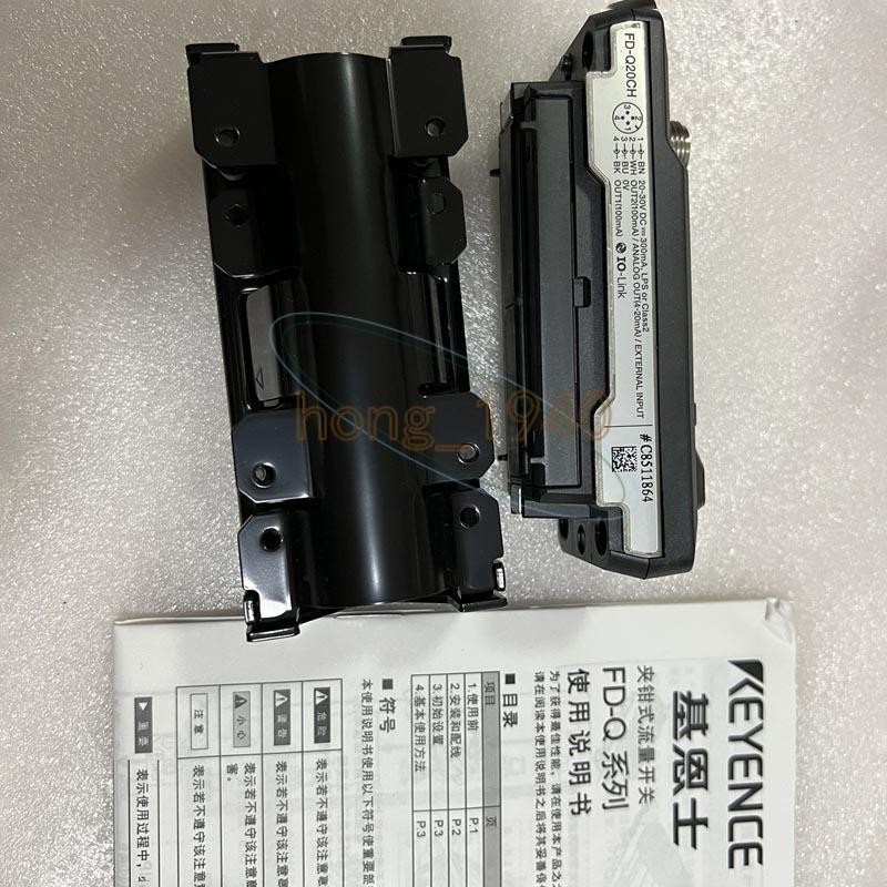 NEW 1PC Keyence Flow Sensor FD-Q20CH