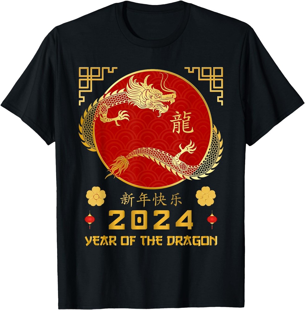 2024 Year of the Dragon Lunar New Year T-Shirt for Men