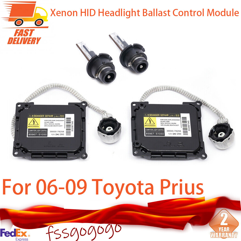 2006-2009 Toyota Prius Xenon HID Headlight Ballast Control Module Replacement