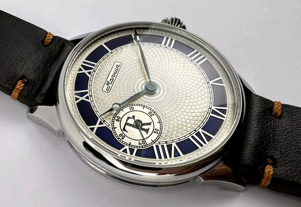 Molnija Wristwatch Marriage Watch Handmade Silver Guilloche Engraved Classic Men