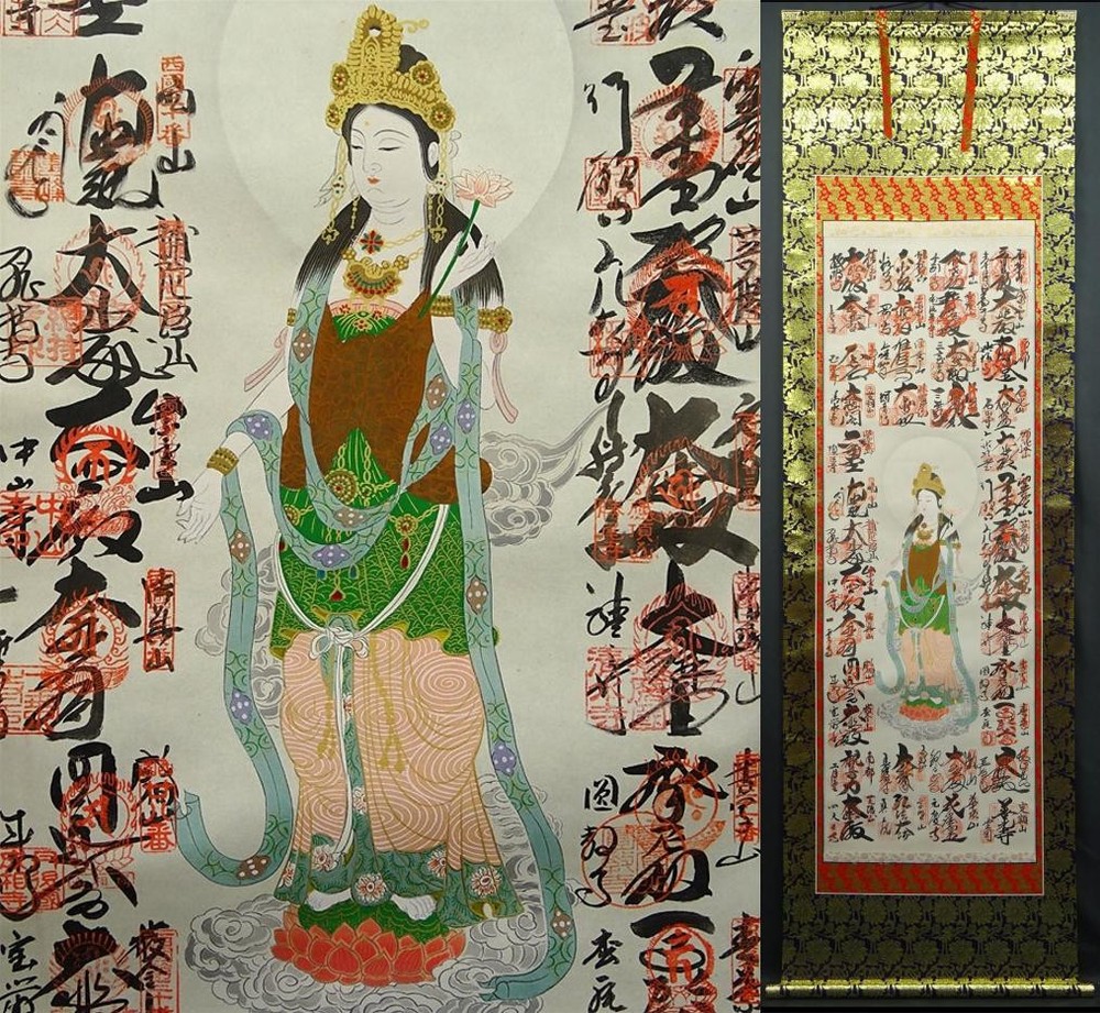 Hanging Scroll, 33 Nishigoku, Kannon Saigoku, Goshuin, Buddhist Painting, Silk,