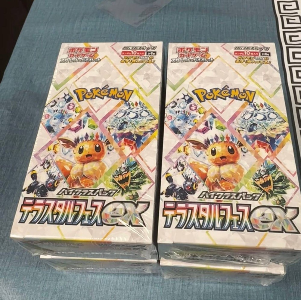 Pokemon Card Terastal Festival ex Booster Box sv8a Japanese NEW w/shrink wrap @-