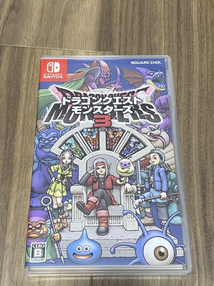 Dragon Quest Monsters 3 Switch Japan Import Version 8