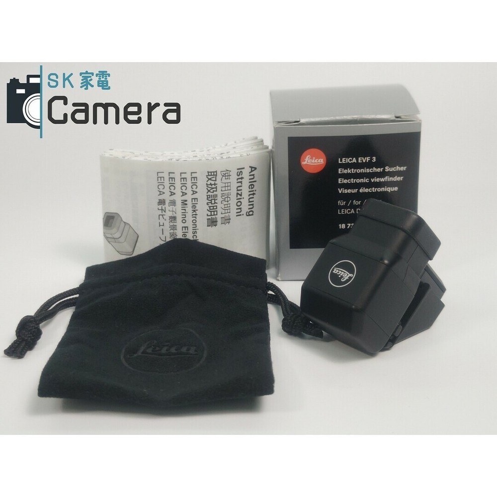 Used Leica Evf 3 Electronic Viewfinder For D-Lux 6 18734 Electro