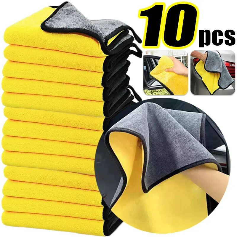 Thicken Microfiber Car Cleaning Towels Quick Drying Windows Mirrors Wiping Rags