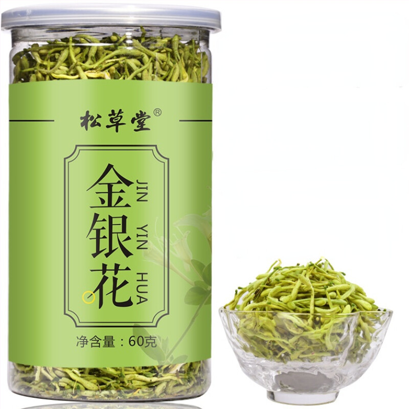 60g Top-Grade Herbal Tea Jinyinhua Healthy Drink Honeysuckle Tea Healthy Organic