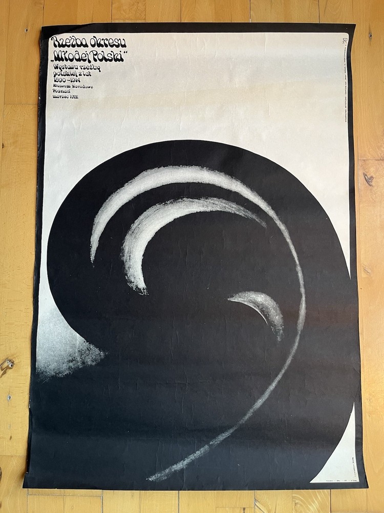 VNTG RAFAL JASIONOWICZ  POLISH EXHIBITION POSTER 1972