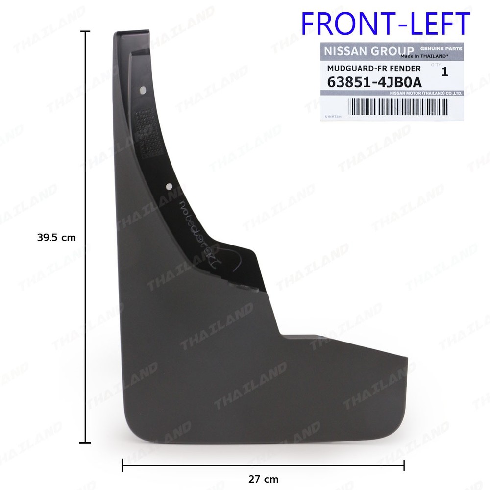 Front Lh Mud Splash Guard Flap Fits Nissan Navara NP300 D23 Wildbody 2015 2019
