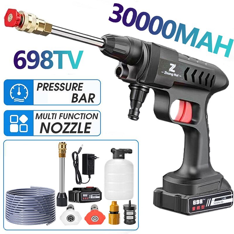 60Bar 300W Portable Cordless High Pressure Car Washer Water Gun