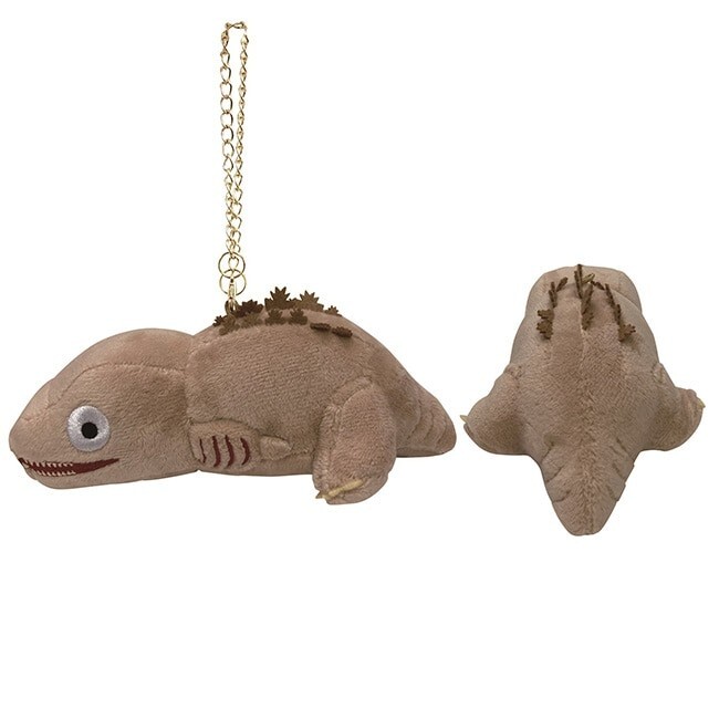 New 2016 Godzilla Second Form Plush Keychain