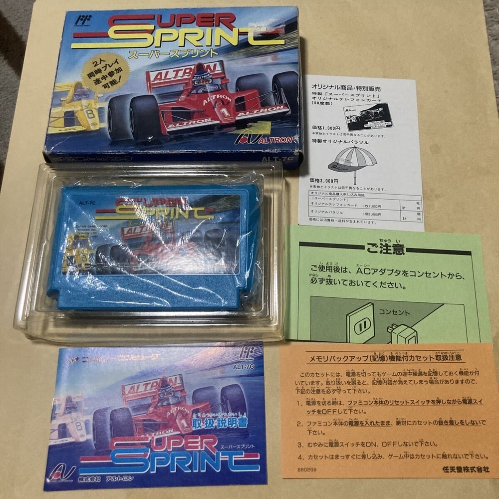 Rare FC Famicom Super Sprint box with instructions etc. FC software SUPER