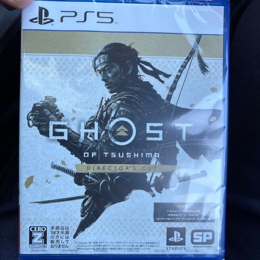 【PS5】 Ghost of Tsushima Directors cut , with wrap