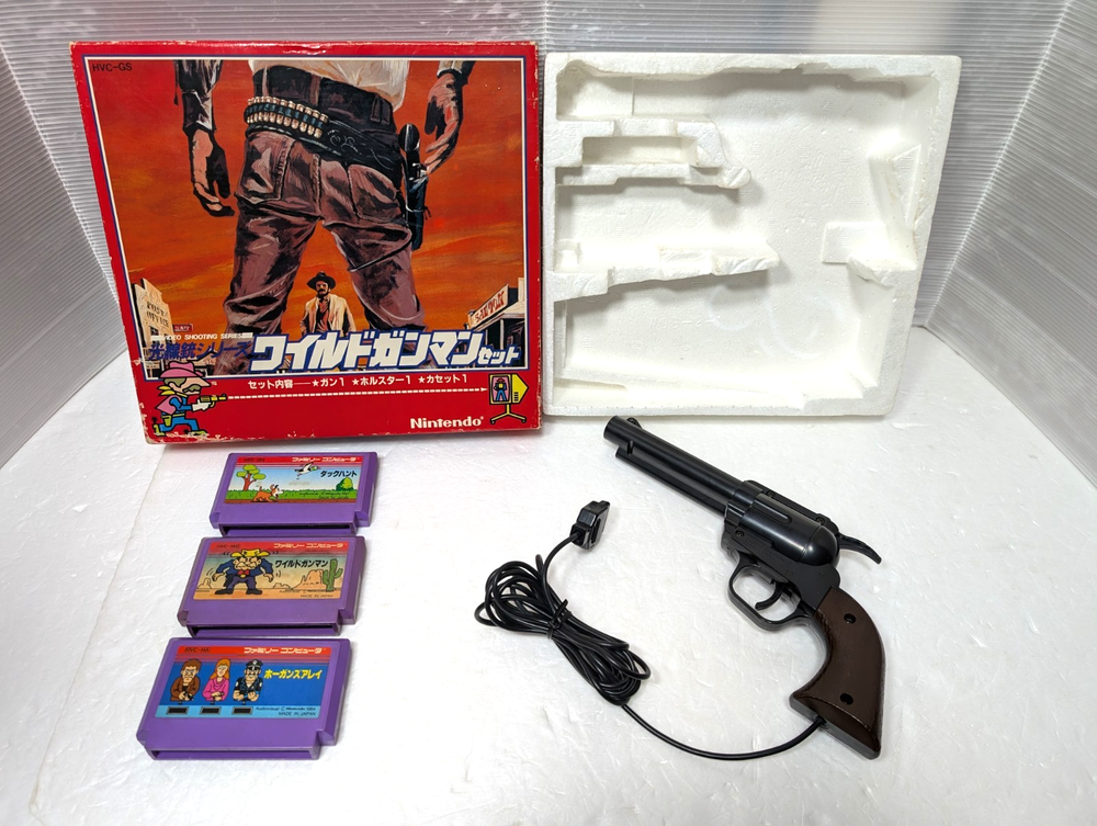 NINTENDO Famicom FC HVC-005 Gun Controller  Wild Gunman  JAPAN Box