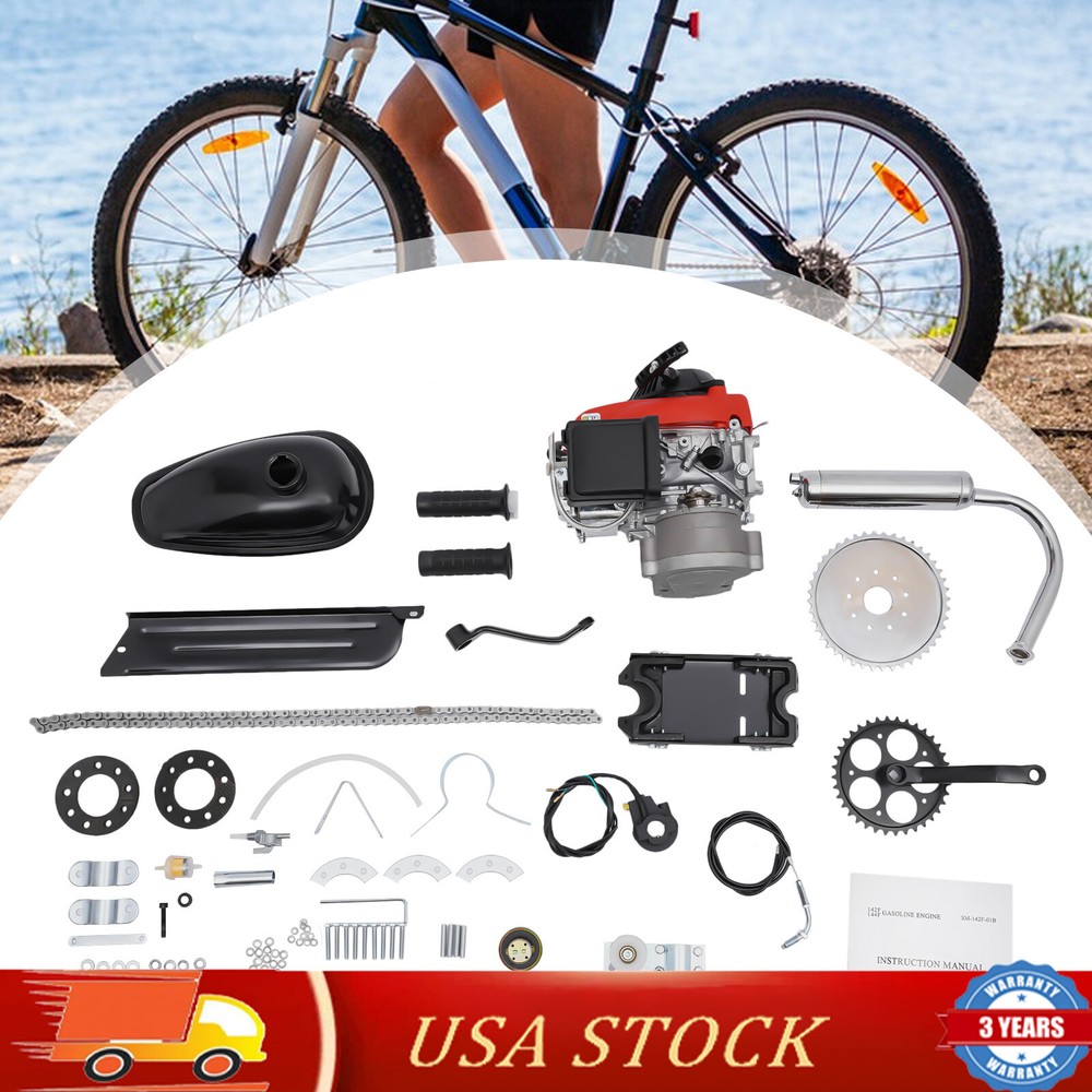 53CC 4-Stroke GAS MOTORIZED BICYCLE Bike Engine MOTOR KIT Chain Drive Air-cooled
