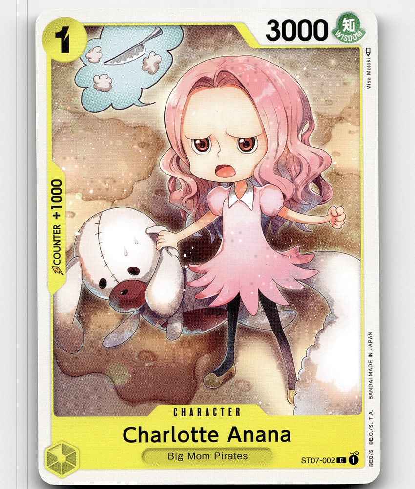 One Piece Card Game Charlotte Anana - Starter Deck 7: Big Mom Pirates
