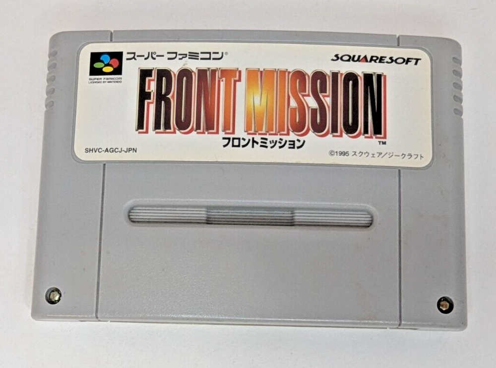 Font Mission Super Famicom SFC New Battery *US Seller*