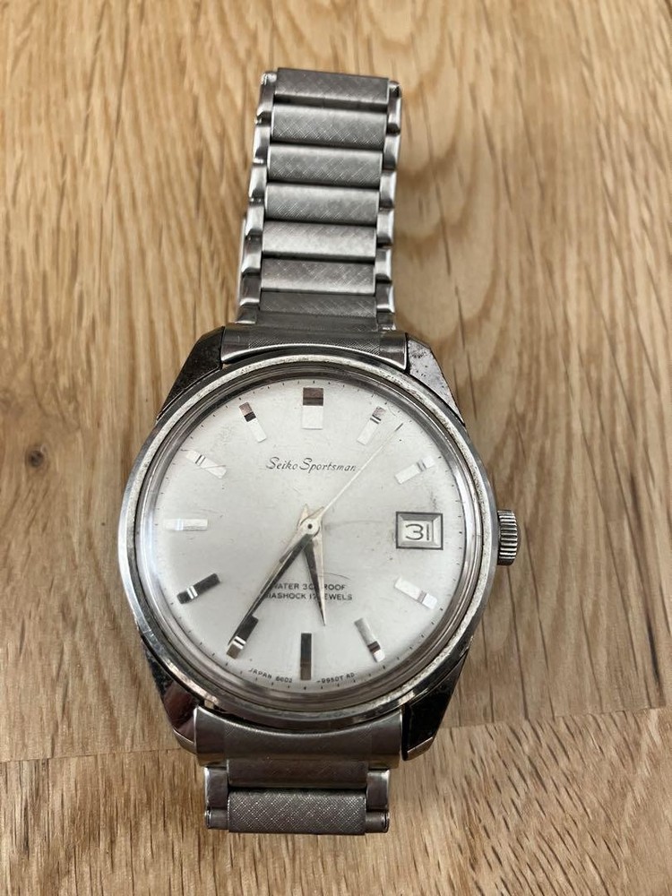 Seiko Sportsman Confirmed Working Watch