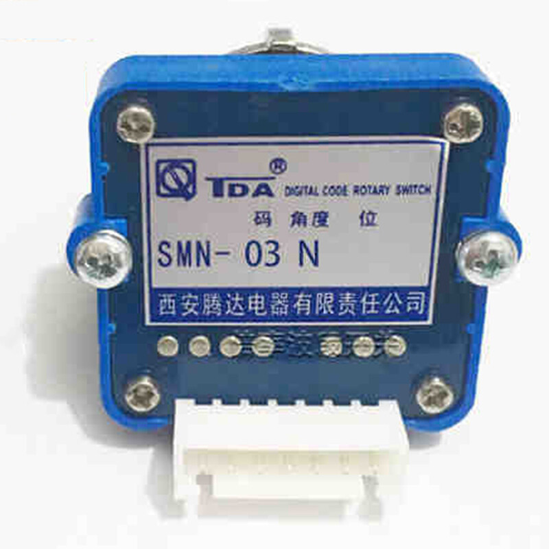 Rotary Encoder Switch SMN-03N Digital Multiplier Band Selector