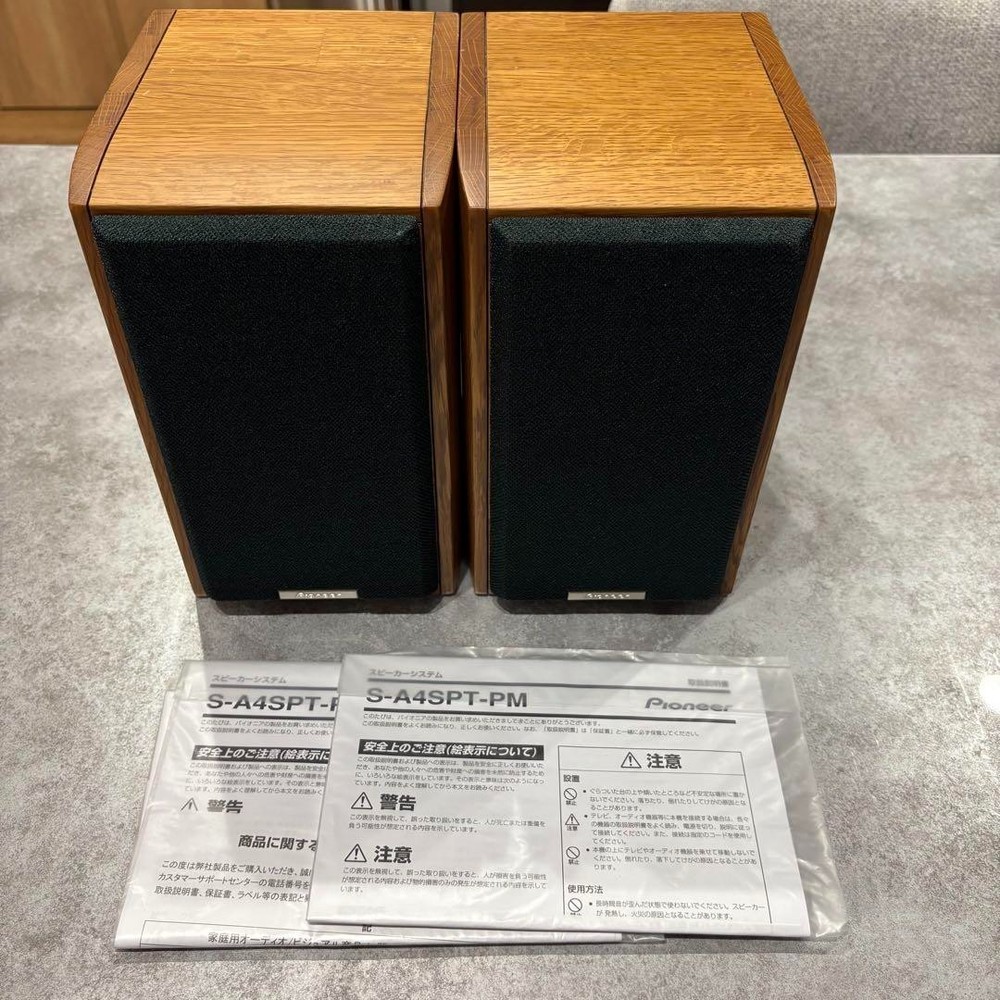 Pioneer SA4SPT-PM Bookshelf Speaker Whisky Barrel Oak 2Way Fully Functional