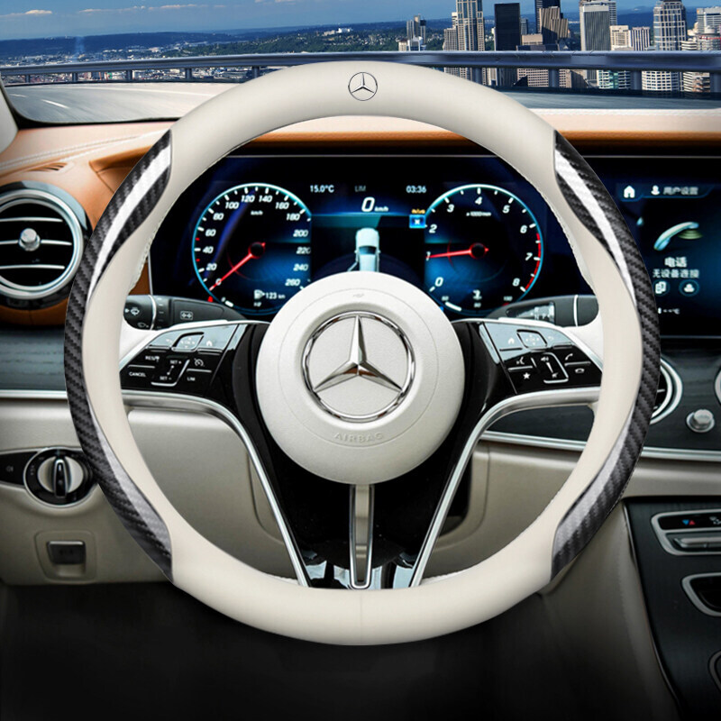Car Carbon fiber Leather Steering Wheel Cover 15